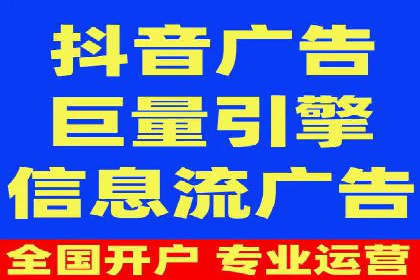案例分享：SEM优化助力中小企业发展